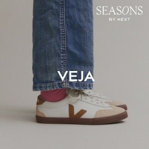 VEJA