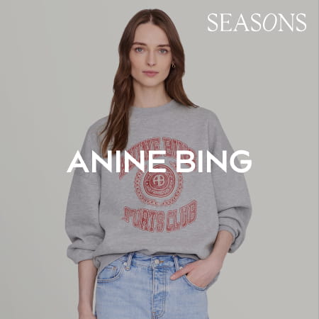 ANINE BING