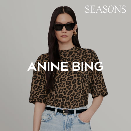 ANINE BING