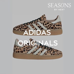 ADIDAS ORIGINALS