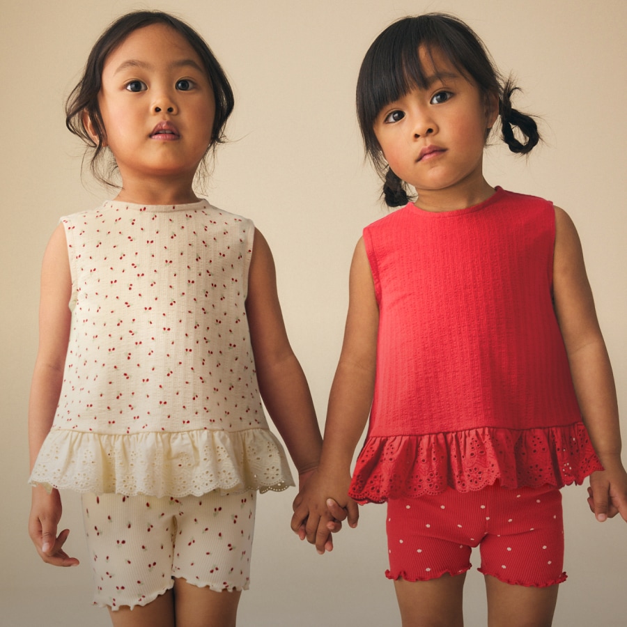 Next Japan: Online Fashion, Kids Clothes & Homeware